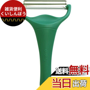 �y���������z�̂̂� �L���x�c�s�[���[ ��؂� 2���n�ō�� �L���x�s�B MAX �_�[�N �O���[�� CBP-04G