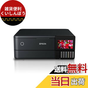 �y���������z�G�v�\�� �v�����^�[ �G�R�^���N���� A4�C���N�W�F�b�g�����@ EW-M873T 6�F �Ɨ��C���N �����E�L��LAN �O�ʋ��� �������ʈ��