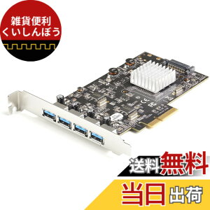 �y���������zStarTech.com USB���݃J�[�h/PCIe 3.0-4x USB-A/2x ASM3142����/UASP