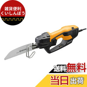 �y���������z���Z��(Kyocera) �������[�r �d�C�̂����� DIY�؍H�ɕ֗��Ȗ��\�^�C�v ASK-1001 618404A �y�؍ނ����|�ނ̐ؒf�A��؂̙��肪�o����}���`���[�X�z �ؒf�\�� (���)�a45mm�E(�؍�)����