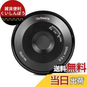 �y���������z7artisans ���H�� 3556ZB 35mm F5.6 �j�R��Z�p �p���P�[�L�����Y �P�œ_�����Y �t���T�C�Y�����Y �����^�J���������Y �L�p�����Y Z�}�E���g Z6 Z7 Z50�ɓK�� (2�N�t�E�������K�i)