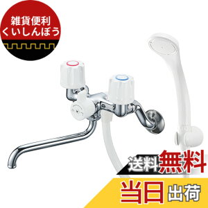 �y���������zSANEI(�T���G�C) �c�[�o���u�V�����[������ �z�[�X����1.6m �ߐ� ��ʒn�E����n���p�` �������� �V���o�[ ���{�� SK11-W-13