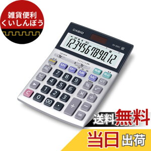 �y���������z�J�V�I �{�i�����d�� 12�� ����&���Ԍv�Z �O���[���w���@�K�� �f�X�N�^�C�v DS-20DC-N