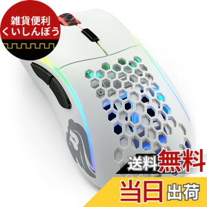 �y���������zGlorious Model D Minus Wireless - Matte White �n�j�J���f�U�C�� ���^�y�ʃ��C�����X�Q�[�~���O�}�E�X GLO-MS-DMW-MW MS594