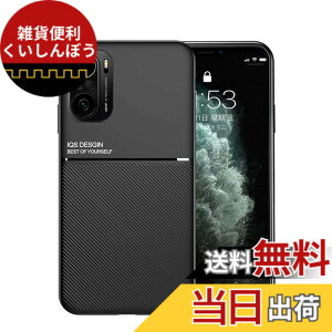 �y���������zKepuch Mowen �P�[�X �J�o�[ �r���g�C�����^���v���[�g�Ή� Xiaomi Redmi K40/K40 Pro/Poco F3 - ��