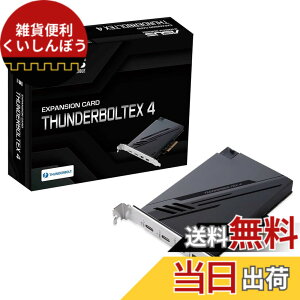 �y���������zASUSTek �g���J�[�h ThunderboltEX 4 �f���A��Thunderbolt 4 (USBC)�|�[�g DisplayPort 1.4 PCIe 3.0x4�C���^�[�t�F�C�X
