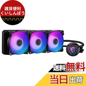 �y���������zMSI MAG Core Liquid 360R V2 �ȈՐ���CPU�N�[���[ LGA1700�Ή� FN1669 �u���b�N