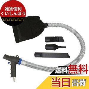 �y���������zAtyhao �G�A�[�o�L���[��&�u�����K�� �����G�A�[�_�X�^�[ �R���v���b�T�[�u���[/�z���K���s�X�g���^�C �G�A�[���o�L���[�����u�����K���Z�b�g �Y�Ɣp���� ��� ��C���N���[�j