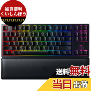 �y���������zRazer Huntsman V2 Tenkeyless Clicky Optical Switch �Q�[�~���O�L�[�{�[�h �p�� US�z�� �I�v�e�B�J���X�C�b�` �N���b�L�[�G�� �É� �e���L�[���X �_�u���V���b�g PBT �L�[�L���b�v ���X�g���X