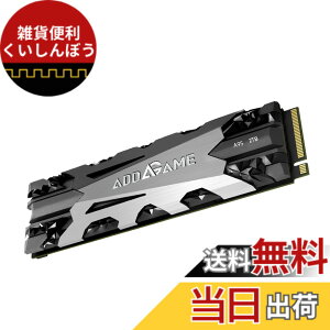 �y���������zaddlink AddGame ��p�� A95 �q�[�g�V���N�t�� PS5�Ή� 2TB SSD PCIe Gen4(�ō��]�����x 7,200MB/�b) M.2 �q�[�g�V���N ��̌^ 2280 PCIe 4.0 NVMe SSD| 3D TLC NAND����| ���[�J�[5�N