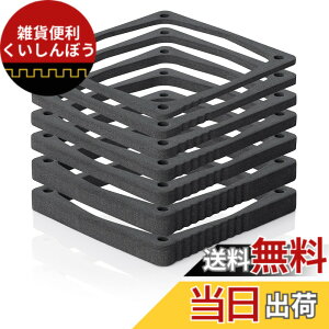 �y���������zNoctua NA-FD1 �t�@���_�N�g�L�b�g NH-L9i�y��NH-L9a�V���[�Y�N�[���[��p (�u���b�N)