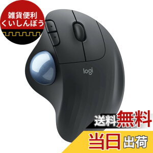 �y���������z���W�N�[�� ���C�����X�}�E�X �g���b�N�{�[�� for Business ���� M575BGR bluetooth logi bolt Unifying��Ή� 5�{�^�� �g���b�N�{�[���}�E�X ���C�����X �}�E�X windows mac iPad chrome �d�r������