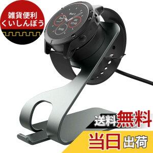 �y���������z�K�[�~���p 3in1 �[�d�X�^���h ATiC Fenix8/7/6/5/Vivoactive6/5/4/Venu4/3/sq2/ForeAthlete55/Forerunner970/570/165/265/965/Instinct3/2/epix Pro(Gen2) �`���[�W�X�^���h �}���[�d�P�[�u�� �h�b�N �X�}�[�g�E�H�b