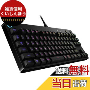 �y���������zLogicool G(���W�N�[�� G) PRO �Q�[�~���O�L�[�{�[�h �e���L�[���X GX�X�C�b�` �N���b�L�[ �L�� ���J�j�J�� �L�[�{�[�h �É� ���{��z�� LIGHTSYNC RGB ���E���P�[�u�� G-PKB-002CK �������K