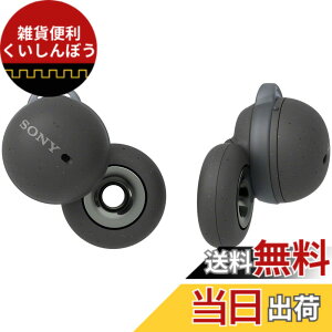 �y���������z�\�j�[(SONY) LinkBuds :���S���C�����X�C���z��/���^�y��4.1�O����/�t���I�[�v���X�^�C���ŏ펞�����\/�}�C�N�ʘb���\/12mm�h���C�o/�A��5.5���ԍĐ�/10���[�d90���Đ�/IPX4�h�H���\/