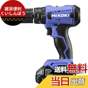 �y���������zHiKOKI(�n�C�R�[�L) 18V �R�[�h���X �U���h���C�o�h���� �`���b�N 2.0~13mm 20�i�N���b�` 2.0Ah �~�d�rx2�� �[�d�� �P�[�X�t FDV18DA(2BG)