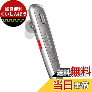 �y���������zLaza-Vally ���{�ꉹ���Ў����C�����X�C���z�� Qualcomm�А��X�}�[�g�`�b�v���� Bluetooth�yaptX& aptX HD�ASBC�EAAC�Ή� �f���A���}�C�N�ʘb�݌v 2�䓯���ڑ� �Ő�[ENC�C�Y�ጸ�Z�p �~���[