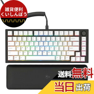 �y���������zGlorious �O�����A�X GMMK PRO �Q�[�~���O���[�{�[�h 75% �R���p�N�g �u���b�N LED�o�b�N���C�g�t�� �p��z�� ���� RGB ���J�j�J���L�[�{�[�h �L�� �^�C�vc USB Mechanical keyboard gaming (83�L