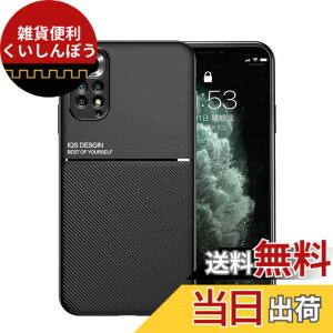 �y���������zKepuch Mowen �P�[�X �Ή� Xiaomi Redmi Note 11(Global)4G/Redmi Note 11S/Poco M4 Pro 4G �J�o�[ �r���g�C�����^���v���[�g�Ή� Xiaomi Redmi Note 11(Global)4G/Redmi Note 11S/Poco M4 Pro 4G - ��