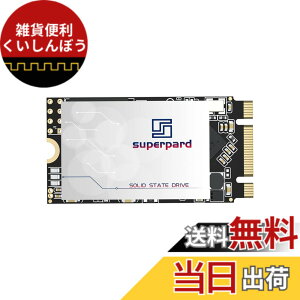 �y���������zSuperpard SSD 2TB M.2 2242 NGFF SATA3 6Gb/s 3D NAND B&M�L�[ ���� �����]�� �f�[�^�ی� ���ϋv �m�[�g�p�\�R��/�f�X�N�g�b�v�p�\�R���K�p �ȓd��(M.2 2242 2TB)