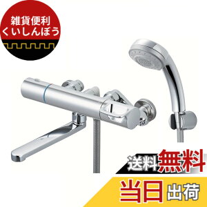 �y���������zLIXIL ( ���N�V�� ) INAX �T�[���X�^�b�g�t�o�X���� RBF-916 (���b�L�n���h���E���b�L�G�R�t�����@�\�V�����[) ��ʒn�p ���� �V�����[ �������� ����