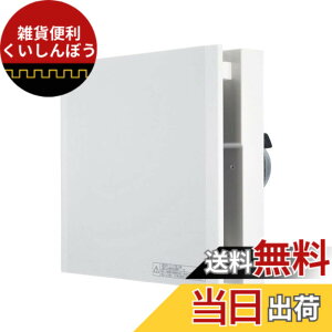 �y���������z�O�H�d�@(MITSUBISHI ELECTRIC) �p�C�v�p�t�@�� �����E�g�C���E���ʏ��p �C���e���A�p�l�� �d���R�[�h�� �啗�� V-08PPX8