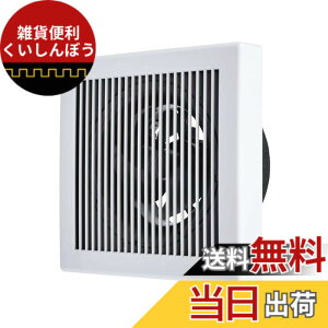 �y���������z�O�H�d�@(MITSUBISHI ELECTRIC) �p�C�v�p�t�@�� �p�`�i�q�O���� �d���R�[�h���t�� �ڑ��p�C�v��150mm V-12P8