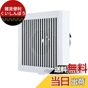 �y���������z�O�H�d�@(MITSUBISHI ELECTRIC) �p�C�v�p�t�@�� BL�F��i �T�j�^���[�p�t�@�� �p�`�i�q�O���� ���È��^�C�v V�|08P8�|BL