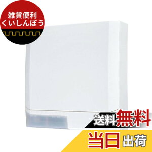 �y���������z�O�H�d�@(MITSUBISHI ELECTRIC) �p�C�v�p�t�@���Ƃ��s�^ �g�C���E���ʏ��p �l���Z���T�[�^�C�v �d���R�[�h�� �z���C�g V-08PEA7