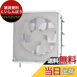 �y���������z�O�H�d�@(MITSUBISHI ELECTRIC) �W�����C����^�b�`�t�B���^�[�^�C�v �A�����V���b�^�[�����Ђ��t 25cm EX-25LMP9-F