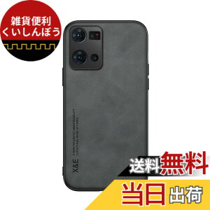 �y���������zKepuch Silklike �P�[�X �Ή� Oppo Reno 7 4G �J�o�[ �r���g�C�����^���v���[�g�Ή� Oppo Reno 7 4G - ��