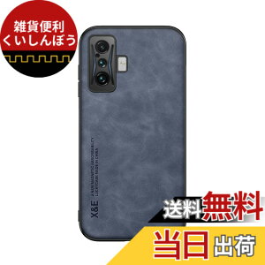 �y���������zKepuch Silklike �P�[�X �Ή� Redmi K50 Gaming/K50G/Poco F4 GT �J�o�[ �r���g�C�����^���v���[�g�Ή� Redmi K50 Gaming/K50G/Poco F4 GT - ��