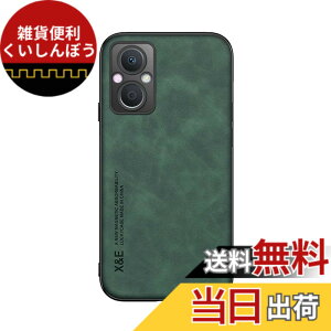 �y���������zKepuch Silklike �P�[�X �Ή� Oppo Reno 7Z/7 Lite/A96 5G(China)/F21 Pro/OnePlus Nord N20 �J�o�[ �r���g�C�����^���v���[�g�Ή� Oppo Reno 7Z/7 Lite/A96 5G(China)/F21 Pro/OnePlus Nord N20 - ��