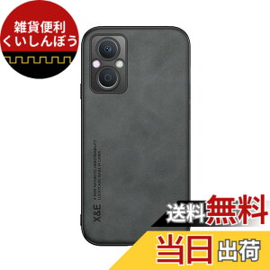 �y���������zKepuch Silklike �P�[�X �Ή� Oppo Reno 7Z/7 Lite/A96 5G(China)/F21 Pro/OnePlus Nord N20 �J�o�[ �r���g�C�����^���v���[�g�Ή� Oppo Reno 7Z/7 Lite/A96 5G(China)/F21 Pro/OnePlus Nord N20 - ��