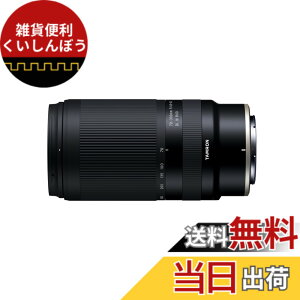 �y���������z�^������ (TAMRON) 70-300mm F/4.5-6.3 Di III RXD A047 �j�R��Z