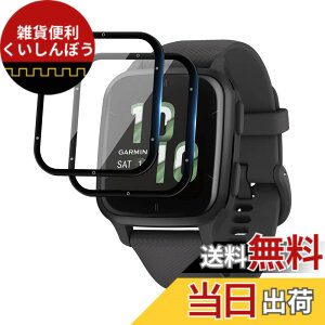 �y���������z�y2���Z�b�g�zFor GARMIN Venu Sq 2 / Venu Sq 2 Music �t�B���� �K�[�~�� Venu Sq2 /Venu Sq2 Music �t���ی�t�B���� �yELMK�zPMMA+PC���f�ށE3D�E�����ߗ��E�ϏՌ��E�h�o�E��U�h�~�E�w��h�~�E��