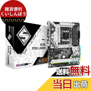 �y���������zASRock �}�U�[�{�[�h X670E Steel Legend AMD Ryzen 7000 �V���[�Y CPU (Soket AM5) �Ή� X670E ATX �}�U�[�{�[�h �y�������K�㗝�X�i�z