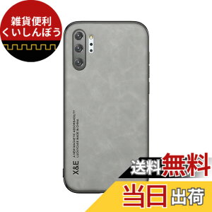 �y���������zKepuch Silklike �P�[�X �Ή� Samsung Galaxy Note 10+ �J�o�[ �r���g�C�����^���v���[�g�Ή� Samsung Galaxy Note 10+ - �D