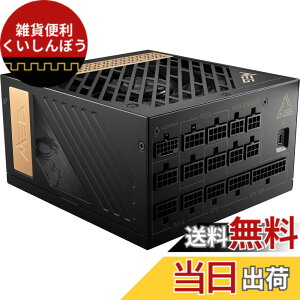 �y���������zMSI MEG Ai1300P PCIE5 PC�d�����j�b�g 1300W ATX3.1/PCIe 5.1�Ή� 80PLUS PLATINUM�F�� �t�����W�����[ ���{���[�J�[�R���f���T 10�N PS1231