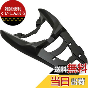 �y���������zNMAX125 NMAX155 N-MAX NMAX 2021 �Ή� ���A�L�����A ���A �L�����A �O���u�o�[ �u���b�N �J�X�^�� �p�[�c