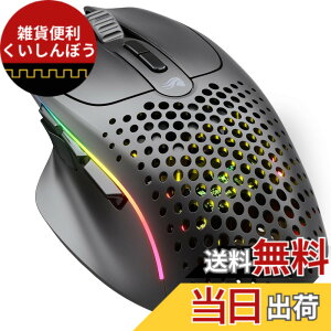 �y���������zGlorious MODEL I 2 Wireless ���y��75g ��e�ʃo�b�e���[���� RGB 2.4G���C�����X�EBluetooth�ڑ��Ή� �G���S�m�~�b�N �Q�[�~���O�}�E�X �}�b�g�u���b�N GLO-MS-IWV2-MB MS669