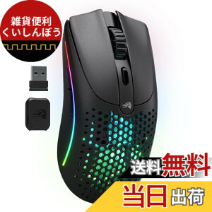 �y���������z�O�����A�X(Glorious) MODEL O 2 Wireless ���y��68g ��e�ʃo�b�e���[���� RGB 2.4G���C�����X�EBluetooth�ڑ��Ή� �Q�[�~���O�}�E�X �}�b�g�u���b�N GLO-MS-OWV2-MB MS667