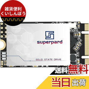 �y���������zSuperpard SSD 500GB M.2 2242 NGFF SATA3 6Gb/s 3D NAND B&M�L�[ ���� �����]�� �f�[�^�ی� ���ϋv �m�[�g�p�\�R��/�f�X�N�g�b�v�p�\�R���K�p �ȓd��(M.2 2242 500GB)