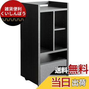 �y���������z�{�����쏊 �Q�[�����b�N REGABO(���K�{) PS5�Ή� ��38.5x��35x����90cm �Q�[���@��\�t�g���܂Ƃ߂Ď��[�ł��� GRK-001
