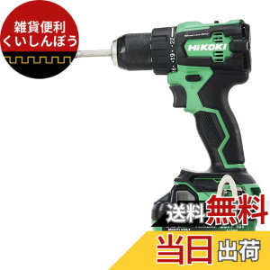 �y���������zHiKOKI(�n�C�R�[�L) 18V �[�d�� �U���h�����h���C�o�[ DV18DE �R���p�N�g�^�C�v �o�b�e���[2�E�[�d��E�P�[�X�t DV18DE(2XPZ)