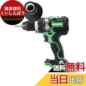 �y���������zHiKOKI(�n�C�R�[�L) 18V �[�d�� �h���C�o�[�h���� �h�����h���C�o�[ DS18DC �ő�g���N140N�Em �؍ލő�102mm������ �~�d�r�E�[�d��E�P�[�X�ʔ� DS18DC(NN)