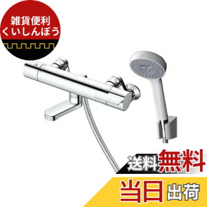 �y���������zTOTO �����p�Ǖt�T�[���X�^�b�g�������� 70mm �R���t�H�[�g�E�F�[�u90�� �V���o�[ TBV03445J1