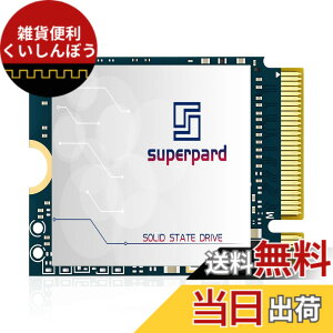 �y���������zSuperpard SSD 1TB NVME M.2 2230 PCIe Gen 3.0x4 30mm �����^ �Q�[��SSD Steam Deck ROG Ally Surface Pro Ultrabook�Ȃǃm�[�g�p�\�R��/�f�X�N�g�b�v�p�\�R���K�p