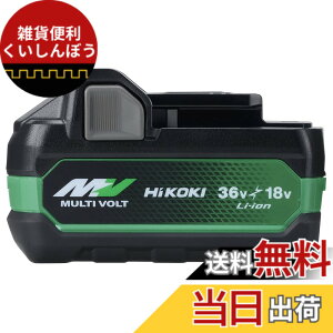 �y���������zHiKOKI(�n�C�R�[�L) ��2����}���`�{���g�~�d�r 36V 2.5Ah/18V 5.0Ah 0037-9241 BSL36A18X
