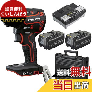 �y���������zExENA �@�[�d�h�����h���C�o�[ EZ1DD2J18D-R